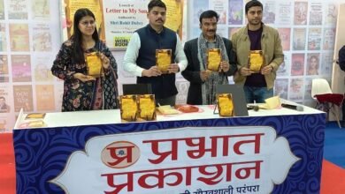 Photo of संघर्ष से आत्मबल तक का सफर बयां करती बक्सर के युवा लेखक रोहित दुबे की पुस्तक ‘लेटर टू माई सन’ ! 
