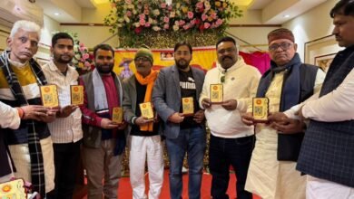 Photo of एमजी रेजिडेंसी में भगवान वामन भोग का आयोजन, ब्राह्मण समाज की स्थिति पर हुई खुली चर्चा