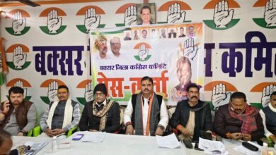 Photo of संविधान और रोजगार पर हमला है मनरेगा का नाम बदलना: – डॉ. मनोज पांडेय