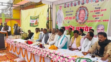 Photo of भारत रत्न ठाकुर जी की 102वीं जयंती समारोह आयोजित, जननायक के विचारों को किया गया नमन
