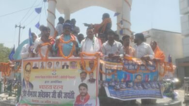 Photo of संविधान की ताकत से ही मिलेगा सामाजिक न्याय, ओबीसी को संगठित करना जरूरी – डॉ. मनोज पांडे